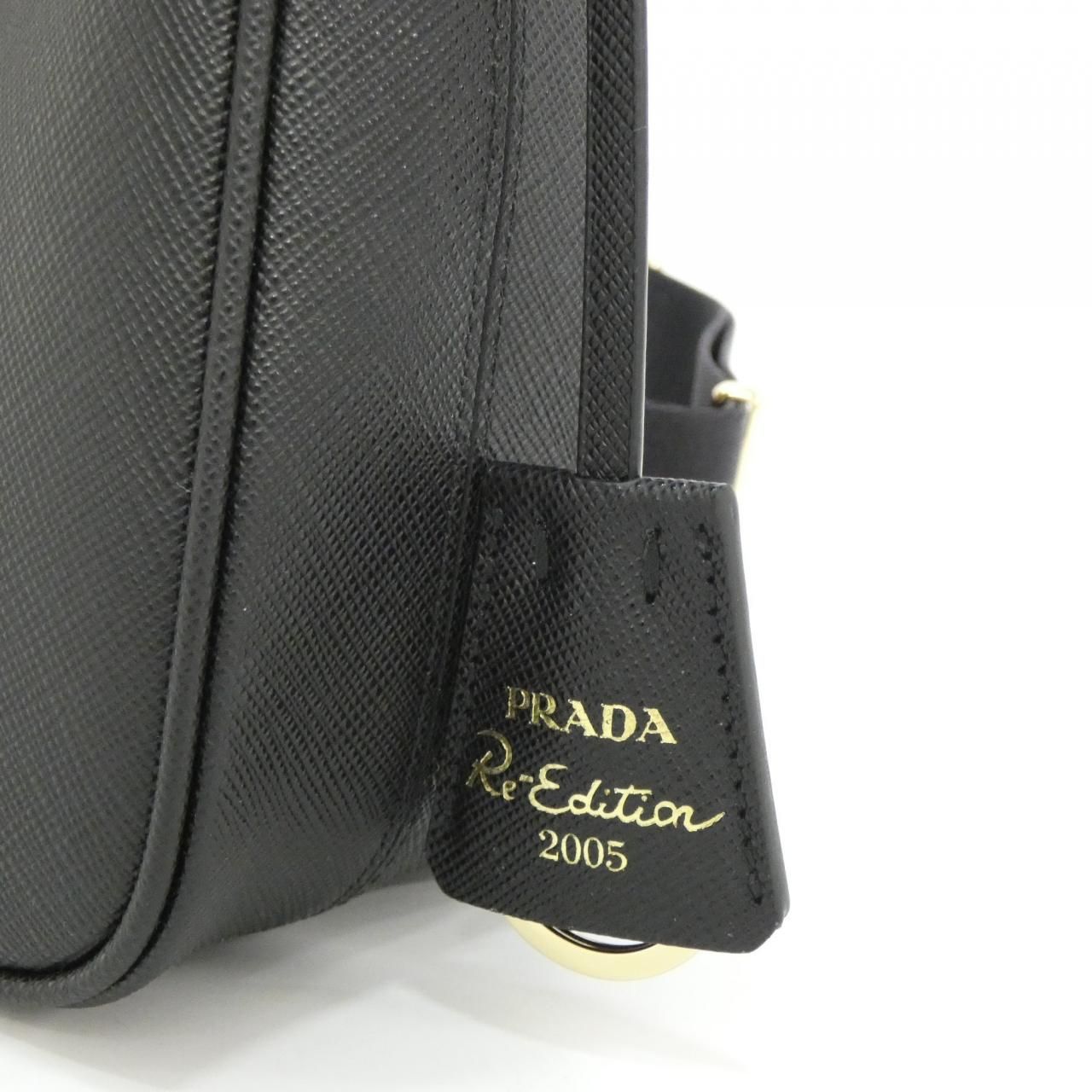 Prada Shoulder Bag Gold — view 5