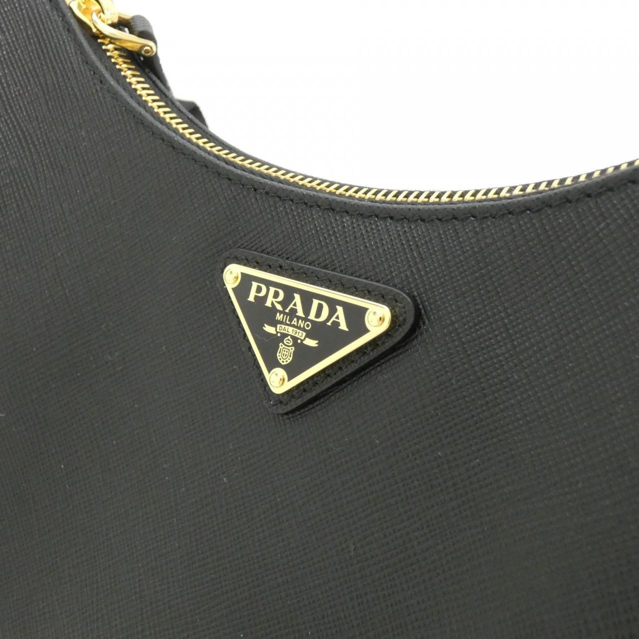 Prada Shoulder Bag Gold — view 4