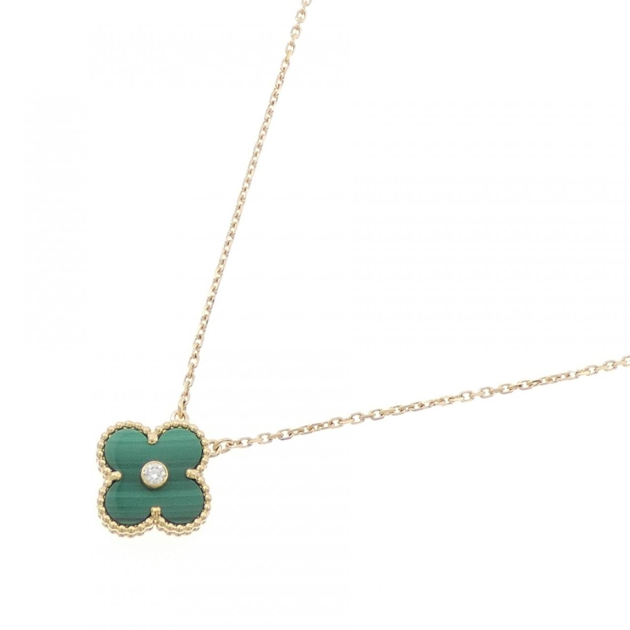 Van Cleef & Arpels Vintage Alhambra X'mas Limited Necklace — view 2