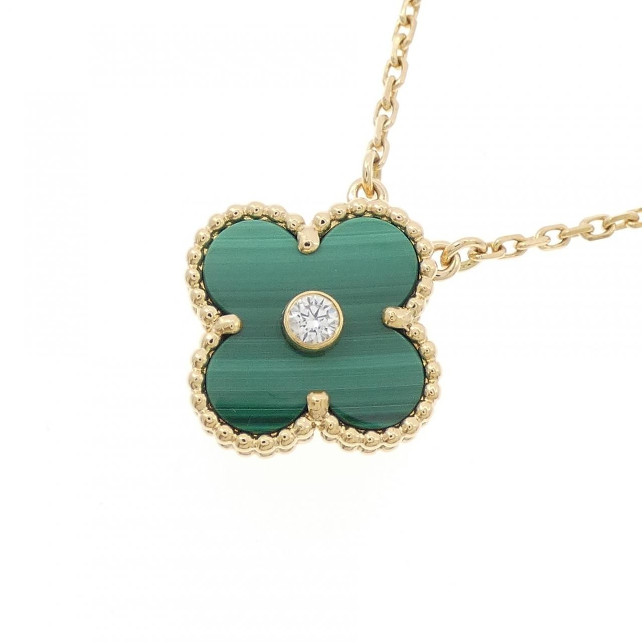 Van Cleef & Arpels Vintage Alhambra X'mas Limited Necklace — view 3