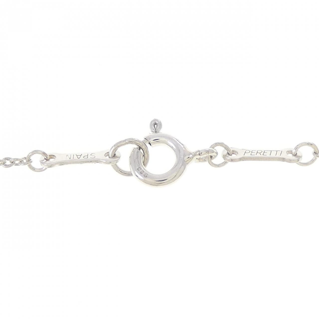Tiffany & Co Sirius Star Small Necklace — view 4