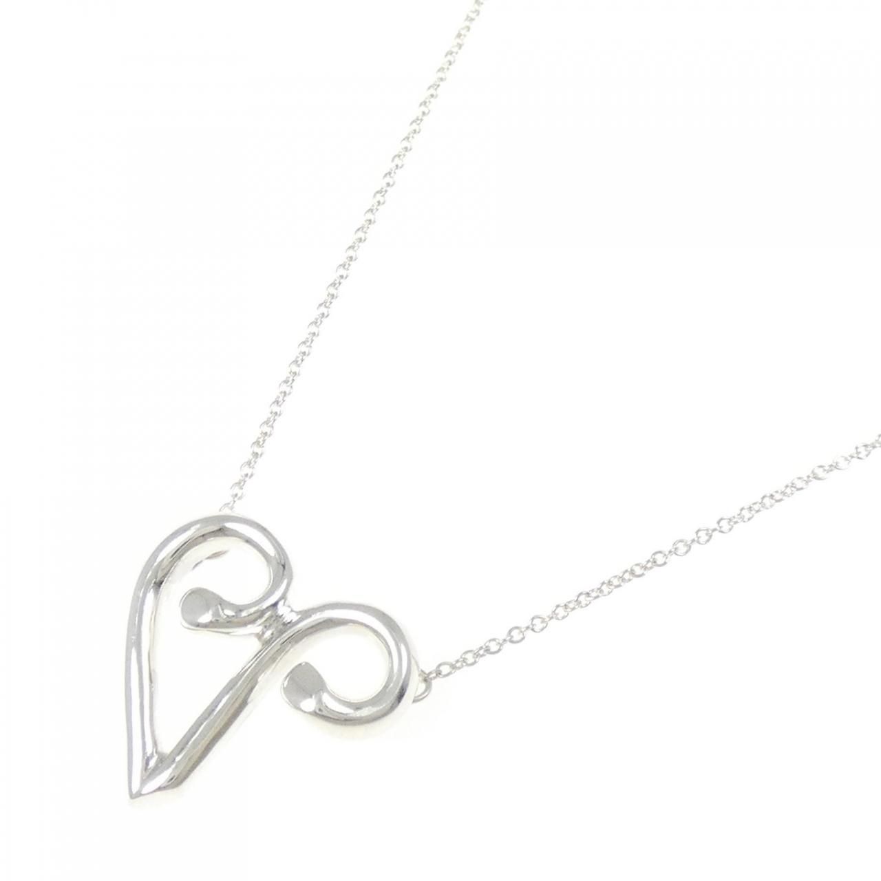 Tiffany & Co 925 Necklace — view 2