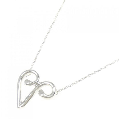 Tiffany & Co 925 Necklace — view 2