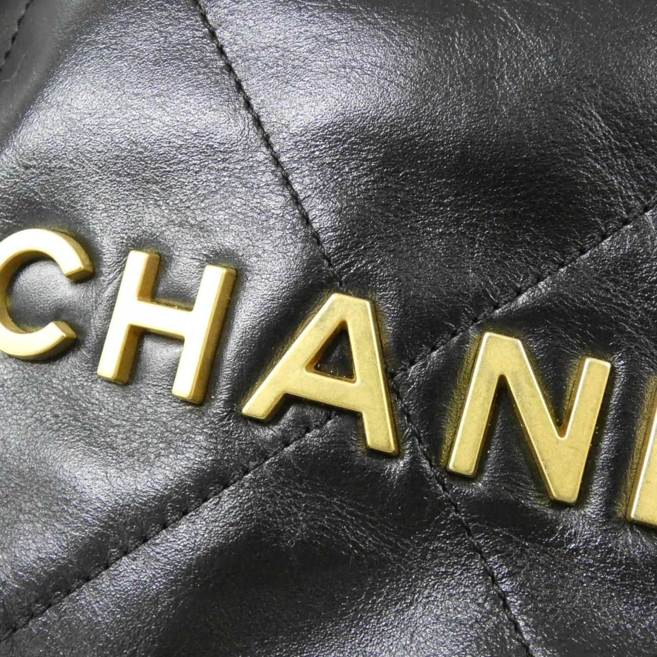 Chanel 22 Line Mini — view 4