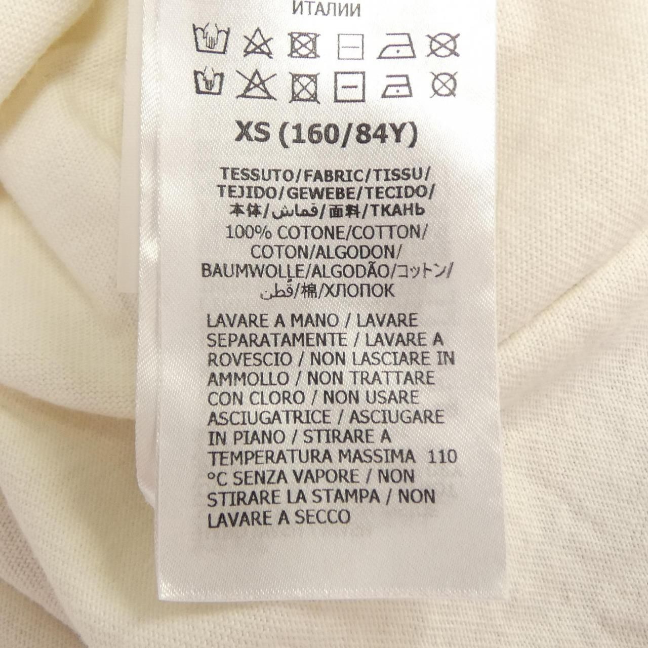 Gucci Anniversary T-Shirt White — view 3