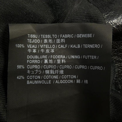 Saint Laurent Leather Rider's Jacket — view 3