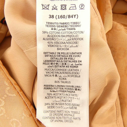 Gucci All in Jacket — view 3