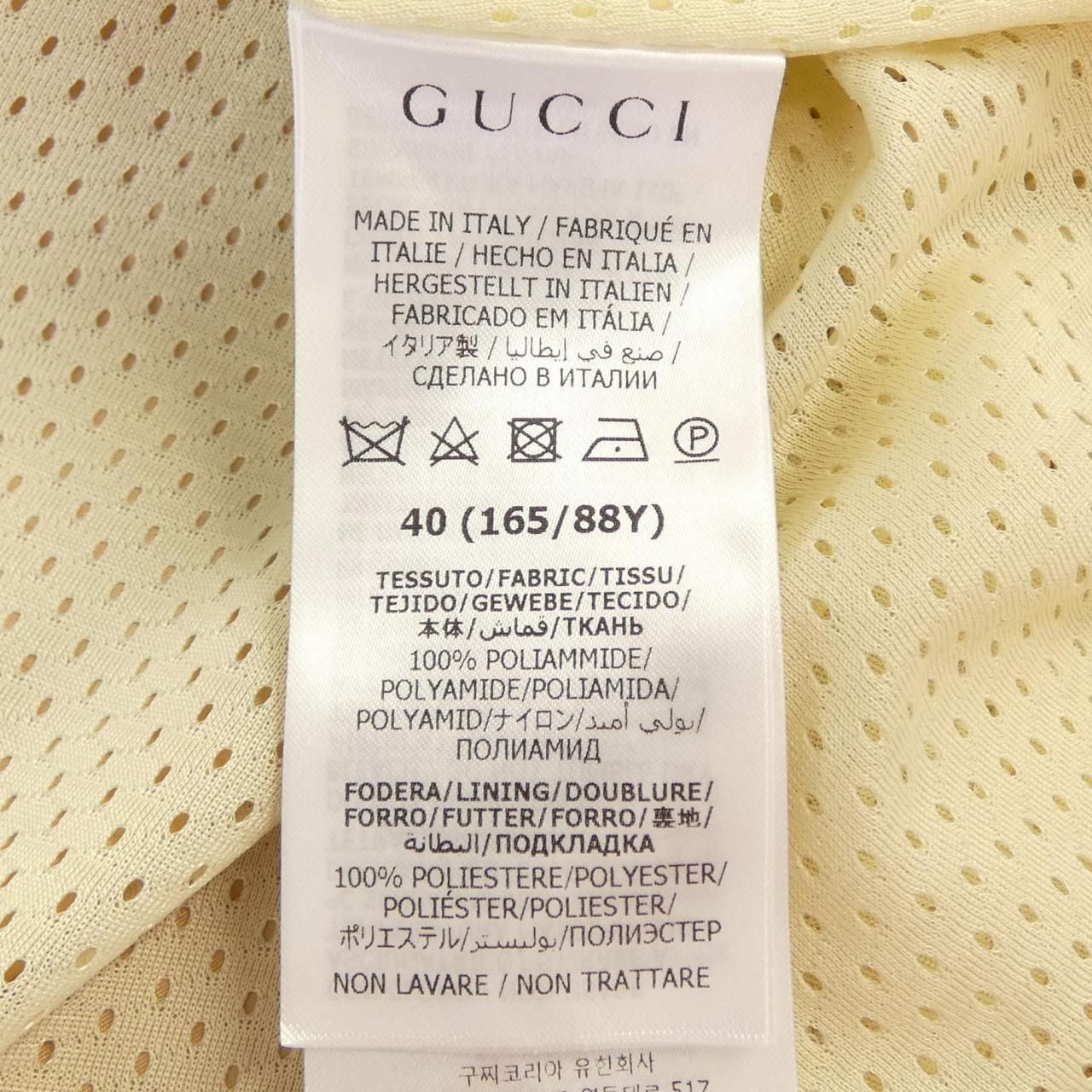 Gucci GG Footed Jacket — view 3