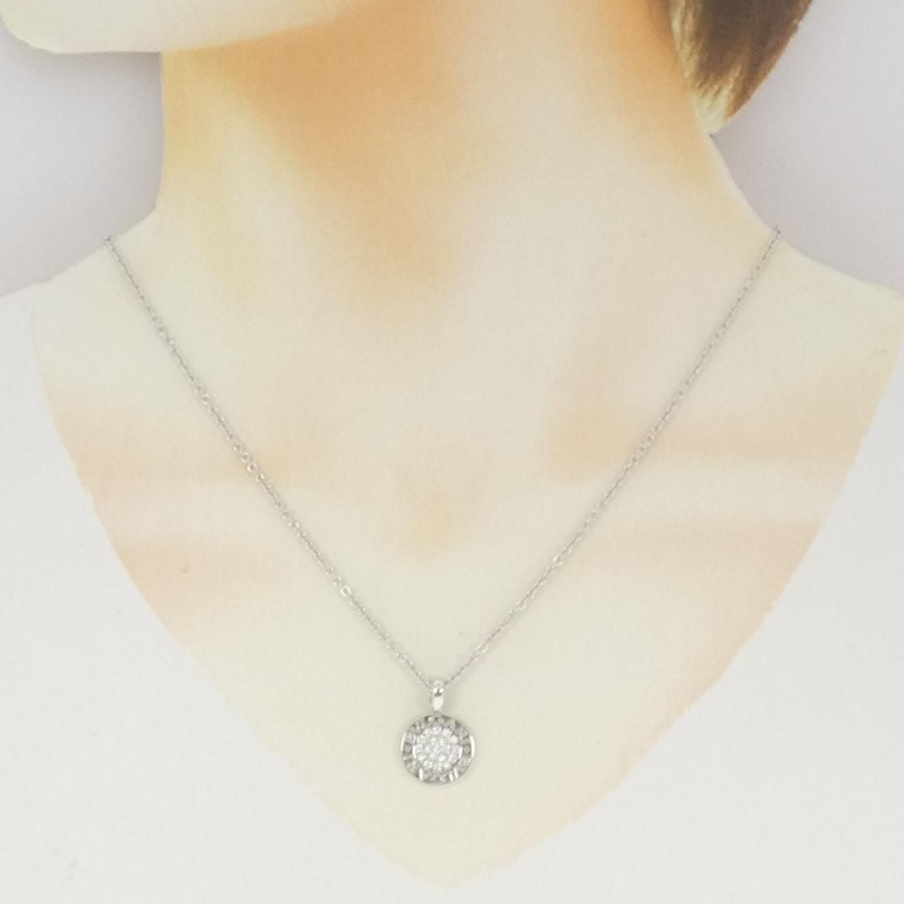 Bvlgari Necklace White Gold — view 6