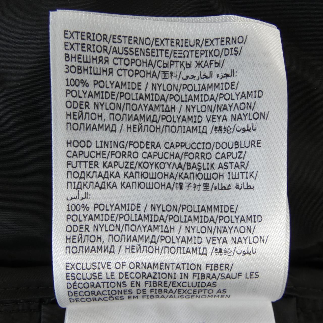 Moncler Flira Jacket Black — view 3