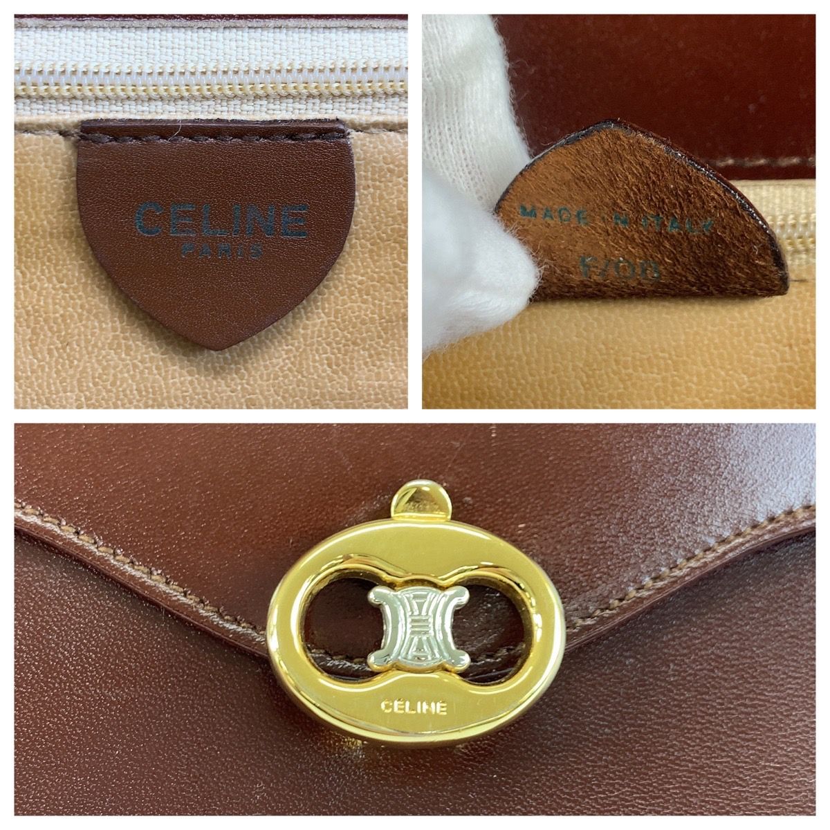 Celine Vintage Blason Brown Gold Leather 08 Shoulder Bag Pochette — view 3