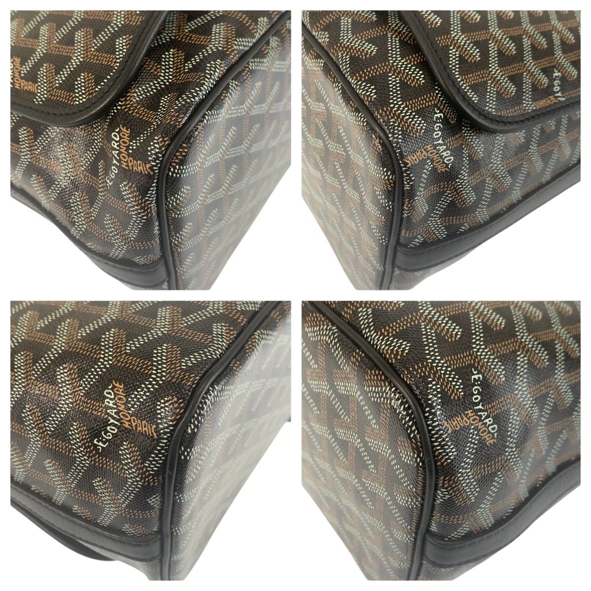 Goyard Cape Chien MM Black Shoulder — view 4