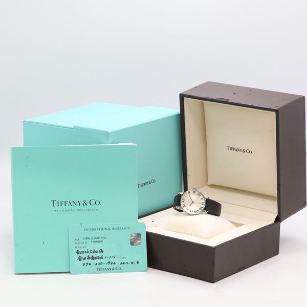 Tiffany & Co with Atlas Dome Quartz Date Silver Dial Watch — view 5