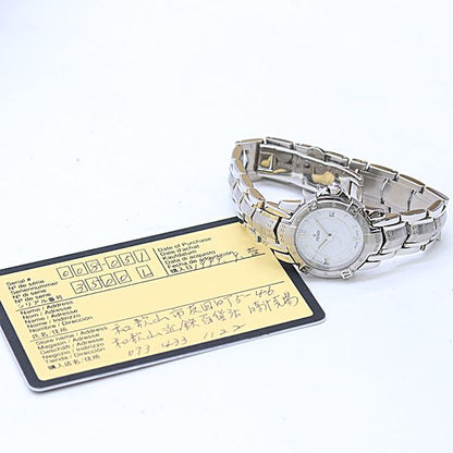 Fendi Bonded Quartz White Dial Watch — view 5