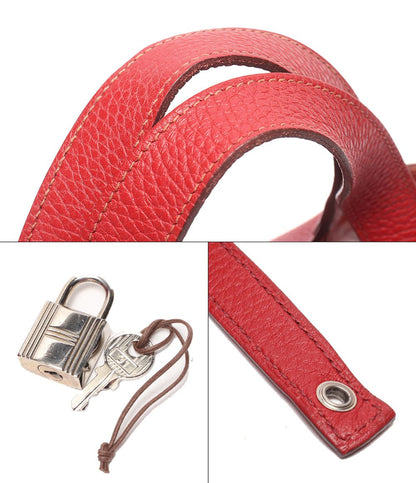 Hermes Handbag Silver Picotin Lock PM — view 7