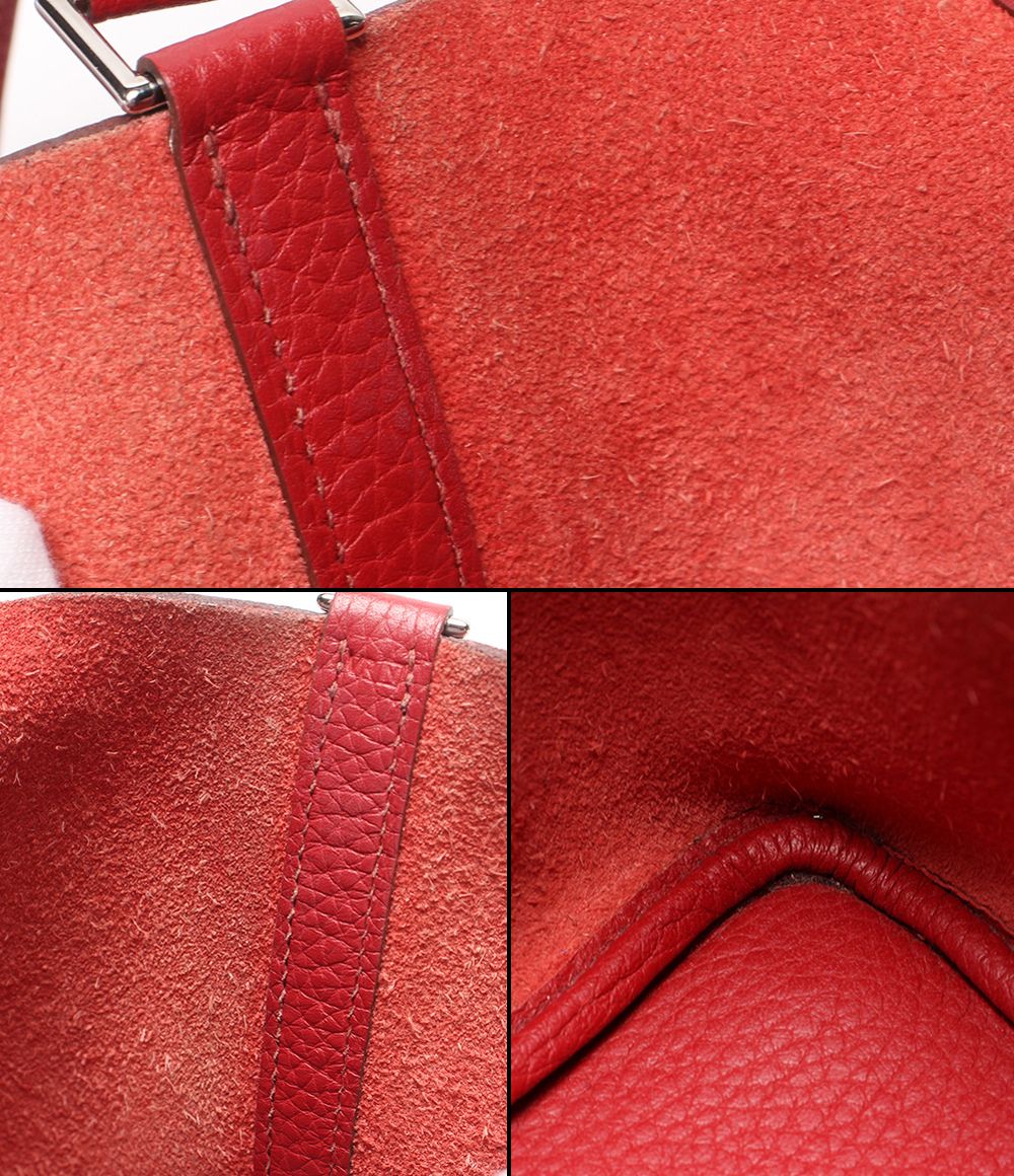 Hermes Handbag Silver Picotin Lock PM — view 9