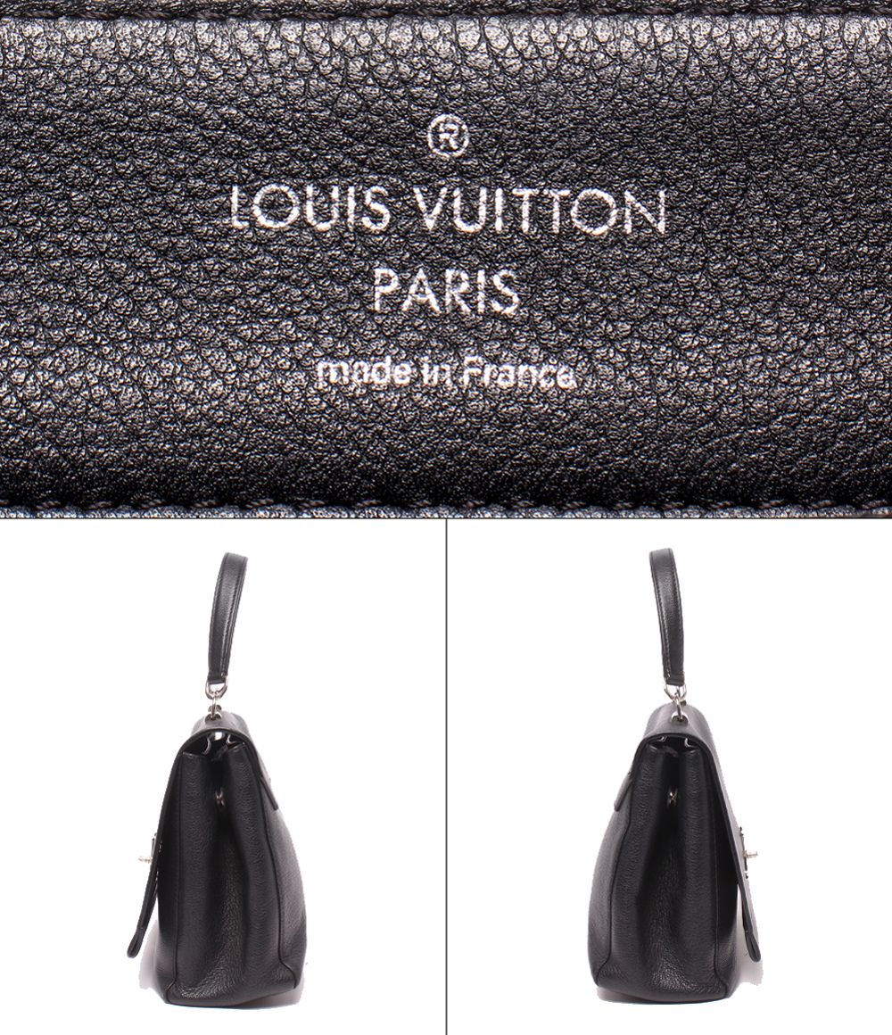 Louis Vuitton 2-Way Shoulder Bag Crossbody Cartable Lockme — view 4