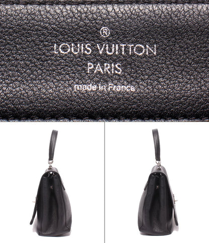 Louis Vuitton 2-Way Shoulder Bag Crossbody Cartable Lockme — view 4