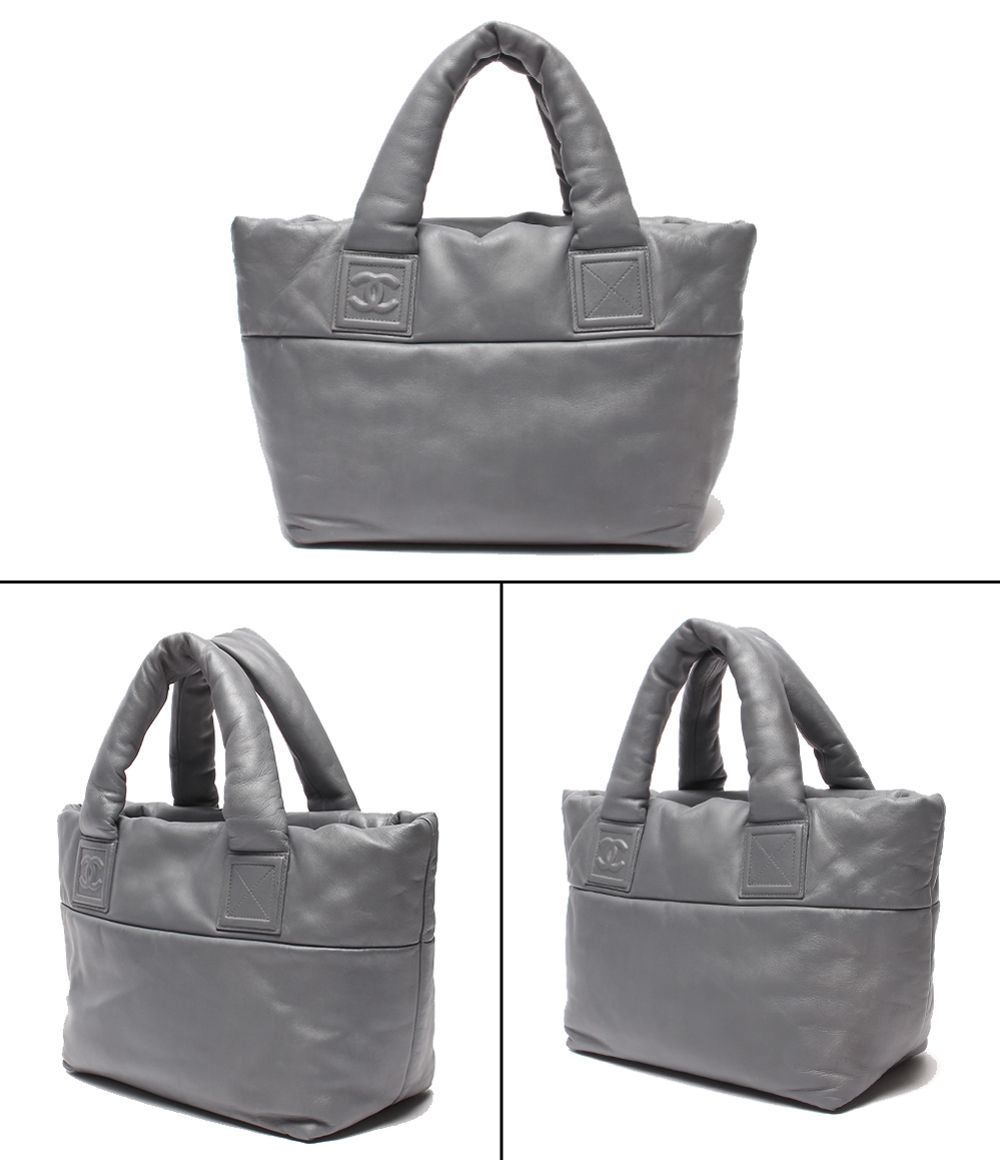Chanel Tote Silver Coco Cocoon — view 2