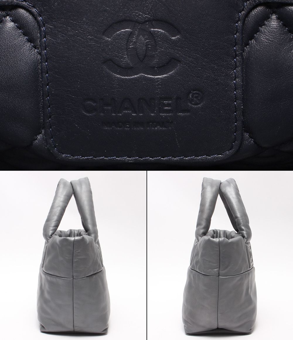 Chanel Tote Silver Coco Cocoon — view 4