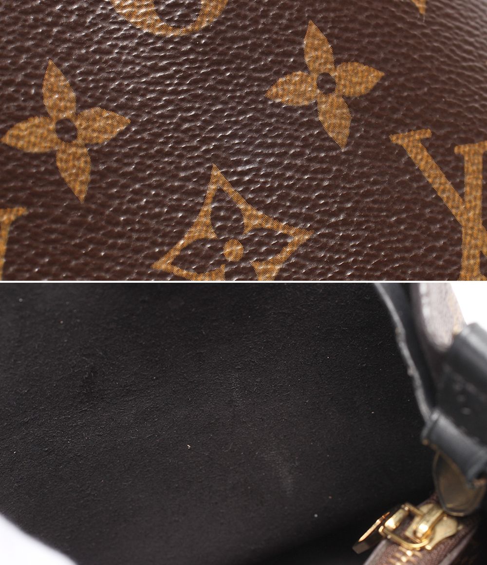 Louis Vuitton Shoulder Bag Crossbody Neo Noe MM Monogram — view 9