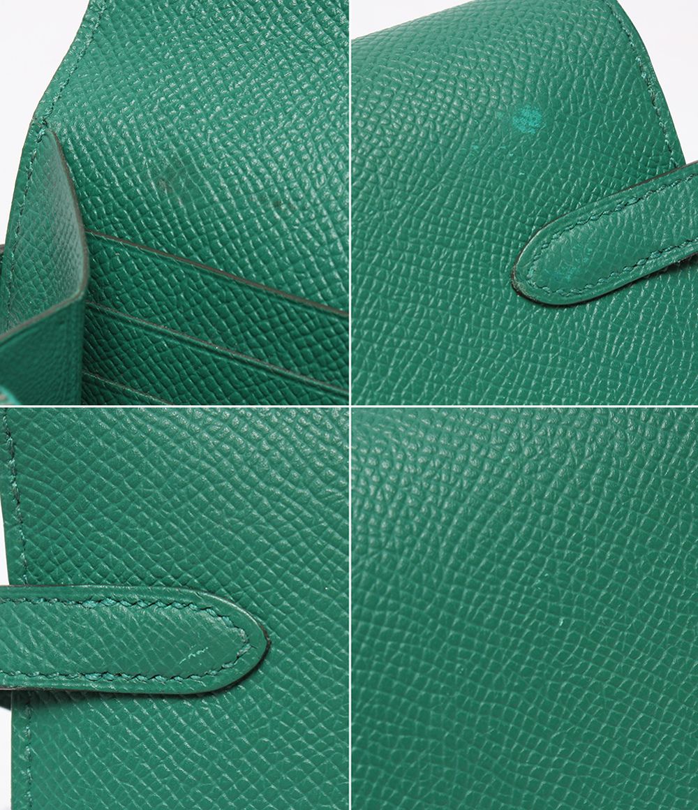 Hermes Wallet Silver Veau Epsom Vert Jade Kelly Long — view 7