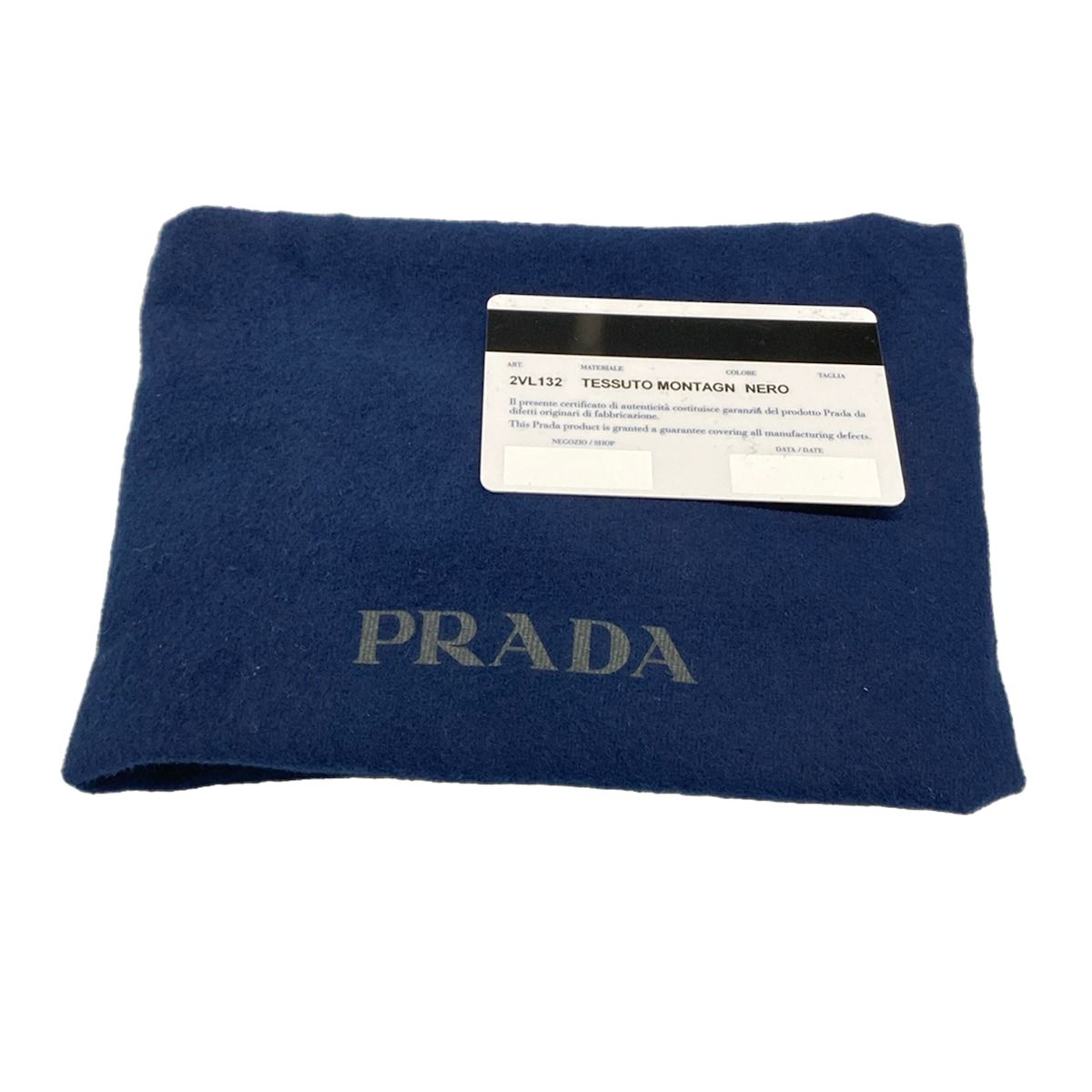 Prada Waist Pouch Black — view 8