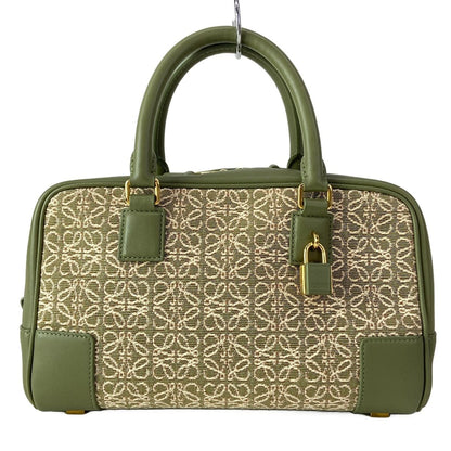 Loewe Handbag Amazona 23 Khaki Ivory Leather