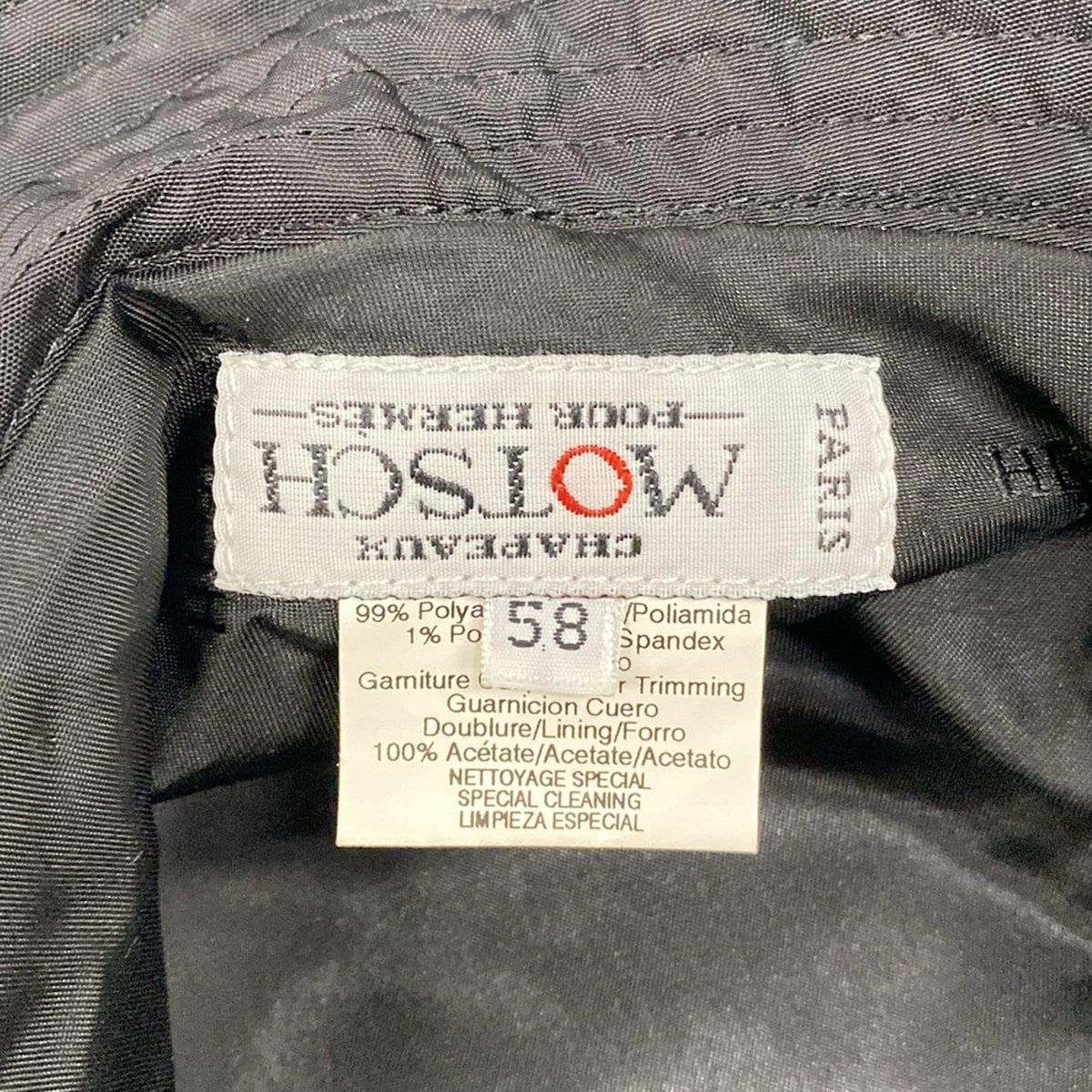 Hermes Motsch Hat 58 Black — view 7