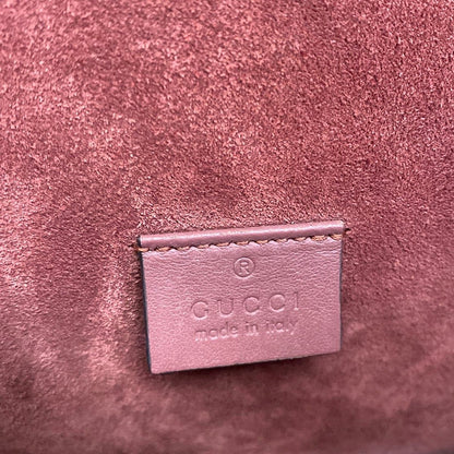 Gucci Shoulder Bag Dionysus GG Blue Mus Beige Dark Brown Multi Chain — view 8