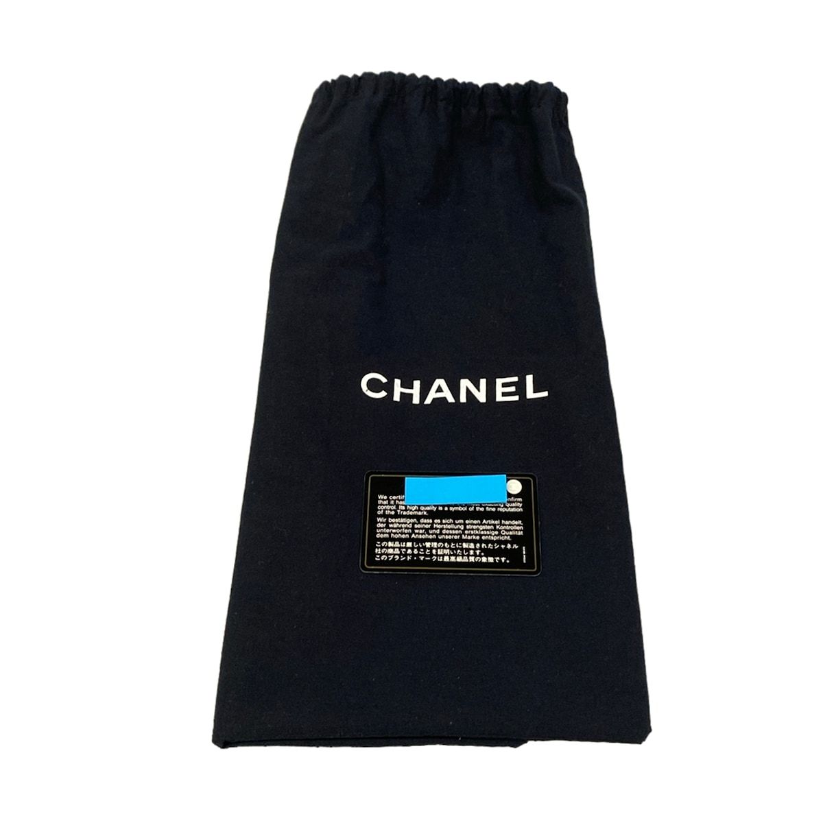 Chanel Shoulder Bag Black Chain Vintage Gold Mouth — view 8