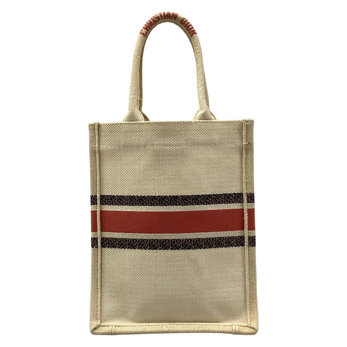Dior Tote Book Vertical Ivory Dark Green Multi Flower — view 3