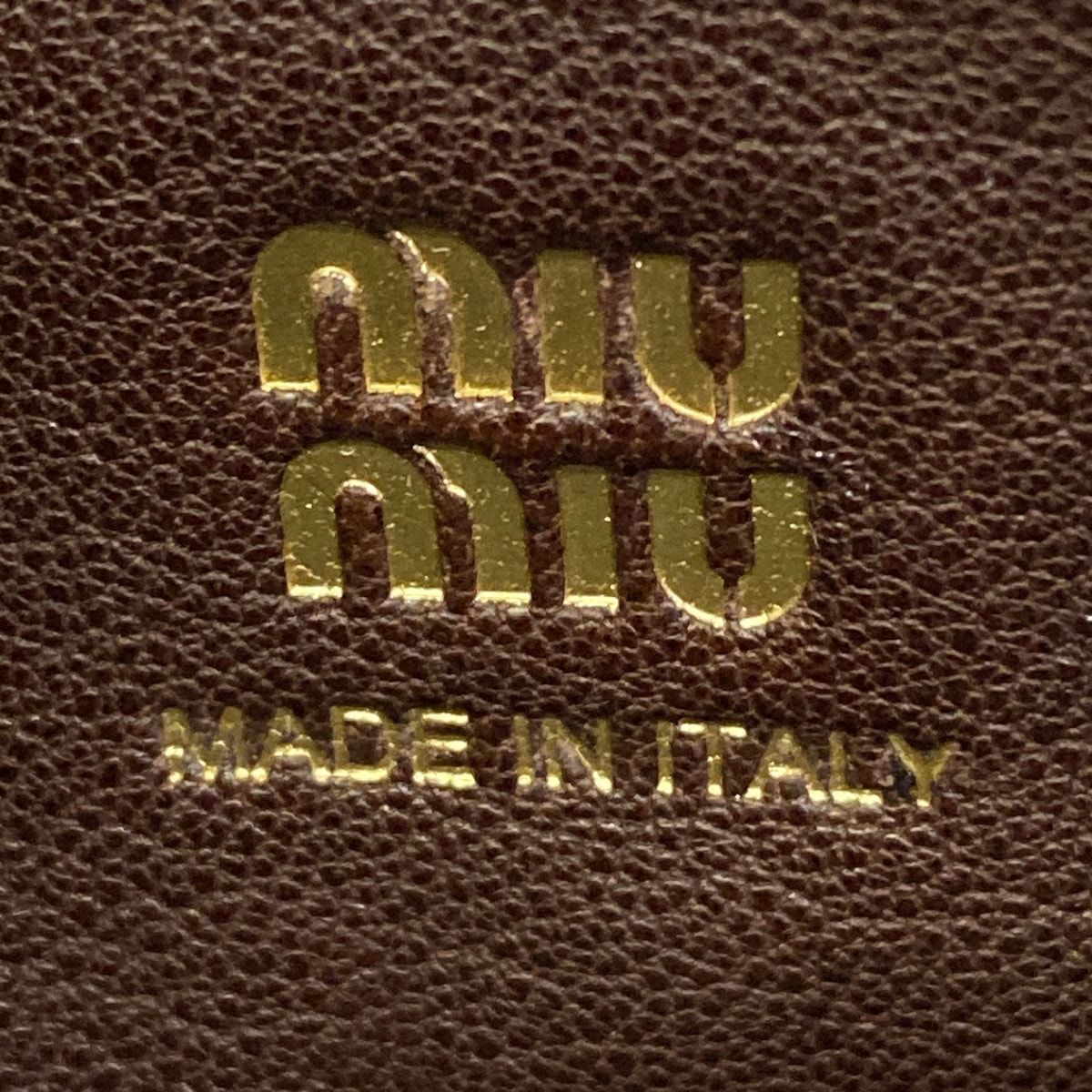 Miu Miu Shoulder Bag Nappa Leather Dark Brown Drawstring — view 9