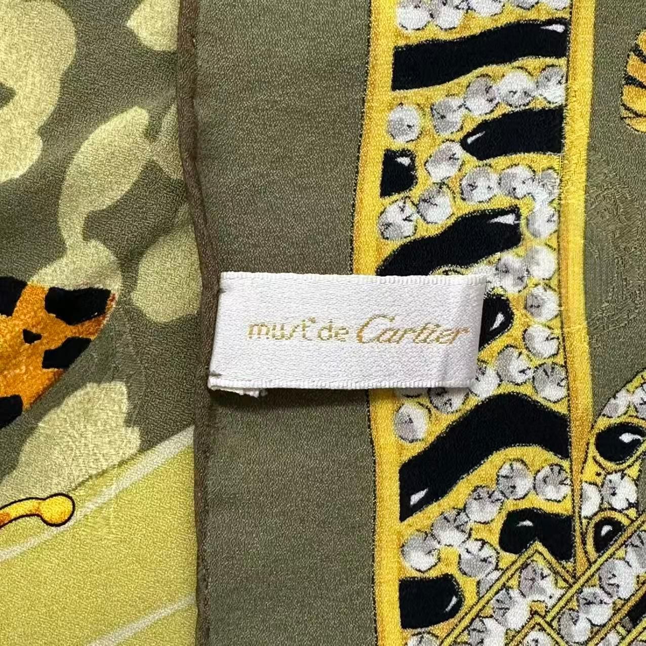 Cartier Scarf Silk Must de Cartier Animal Pattern Green — view 8