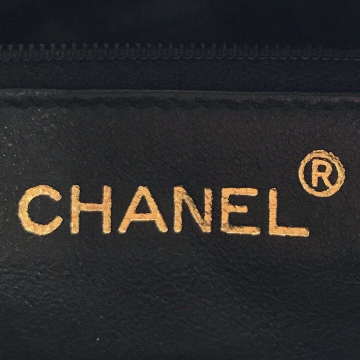 Chanel CC Logo Quilted Lambskin Leather Fringe Shoulder Bag Crossbody Black — view 9