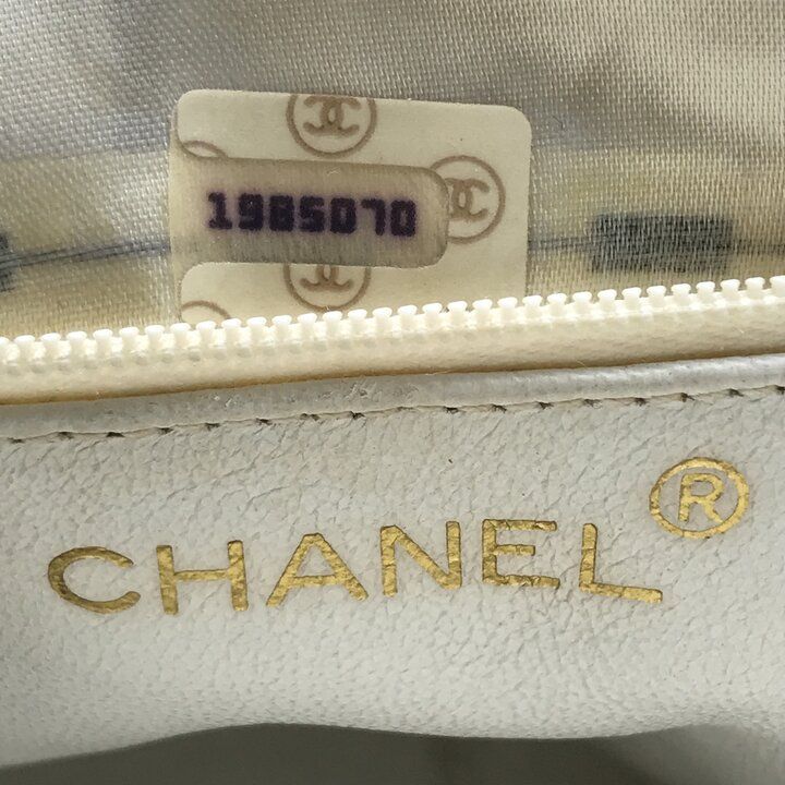 Chanel CC Logo Quilted Lambskin Leather Fringe Chain Shoulder Bag White — view 9