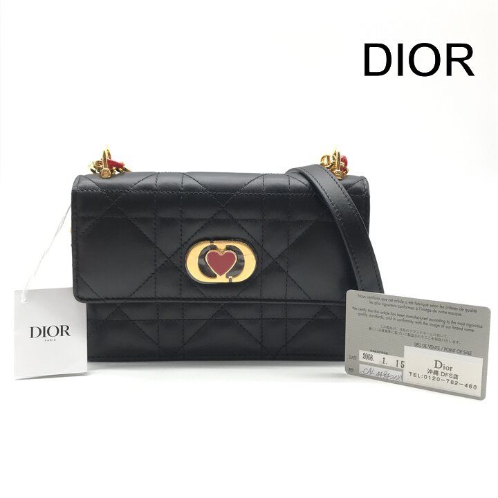 Dior Miss Caro Cannage Heart Motif Chain Shoulder