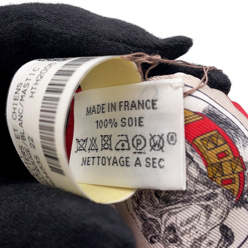 Hermes Scarf Chien Colliers Et Chiens Forever — view 8