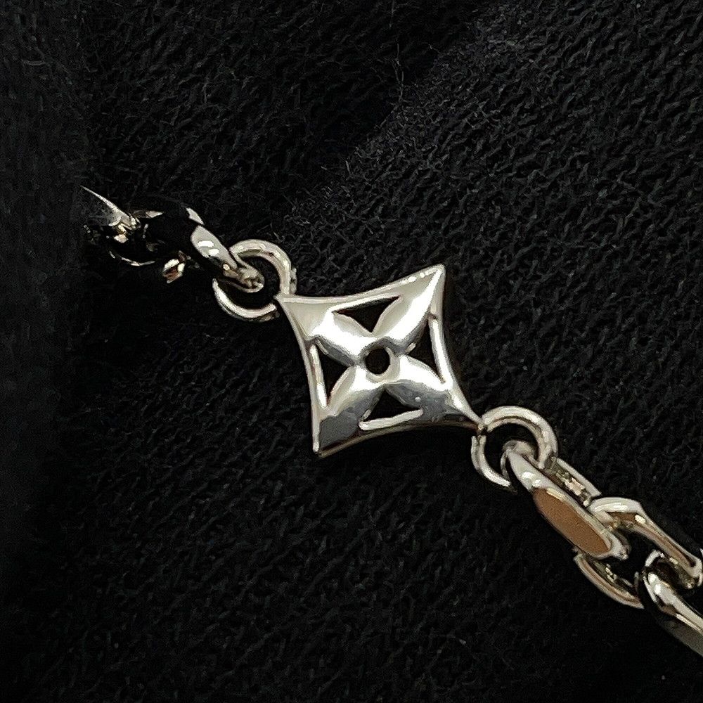 Louis Vuitton Necklace Chain LV Yours Metal — view 9