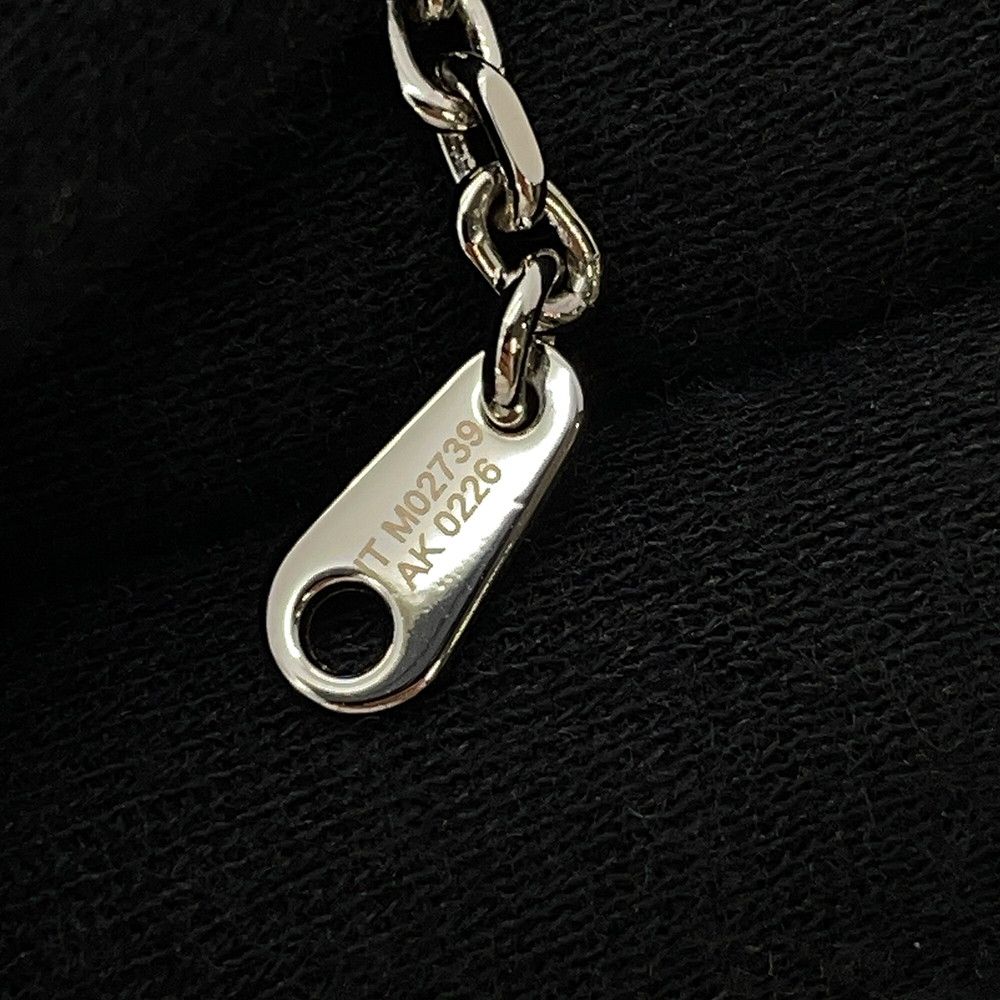 Louis Vuitton Necklace Chain LV Yours Metal — view 6