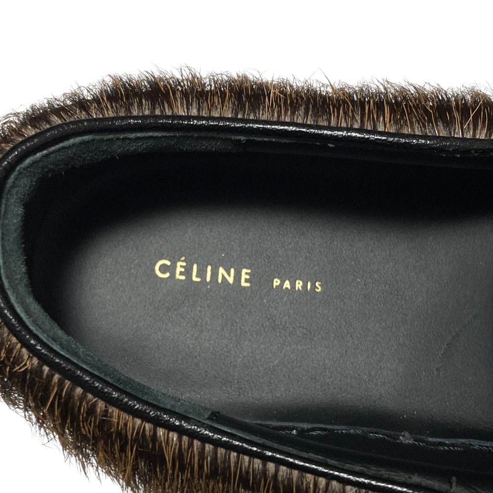 Celine Phoebe Philo Era Hara Kofa Slip on Sneakers 36 Brown Black — view 5