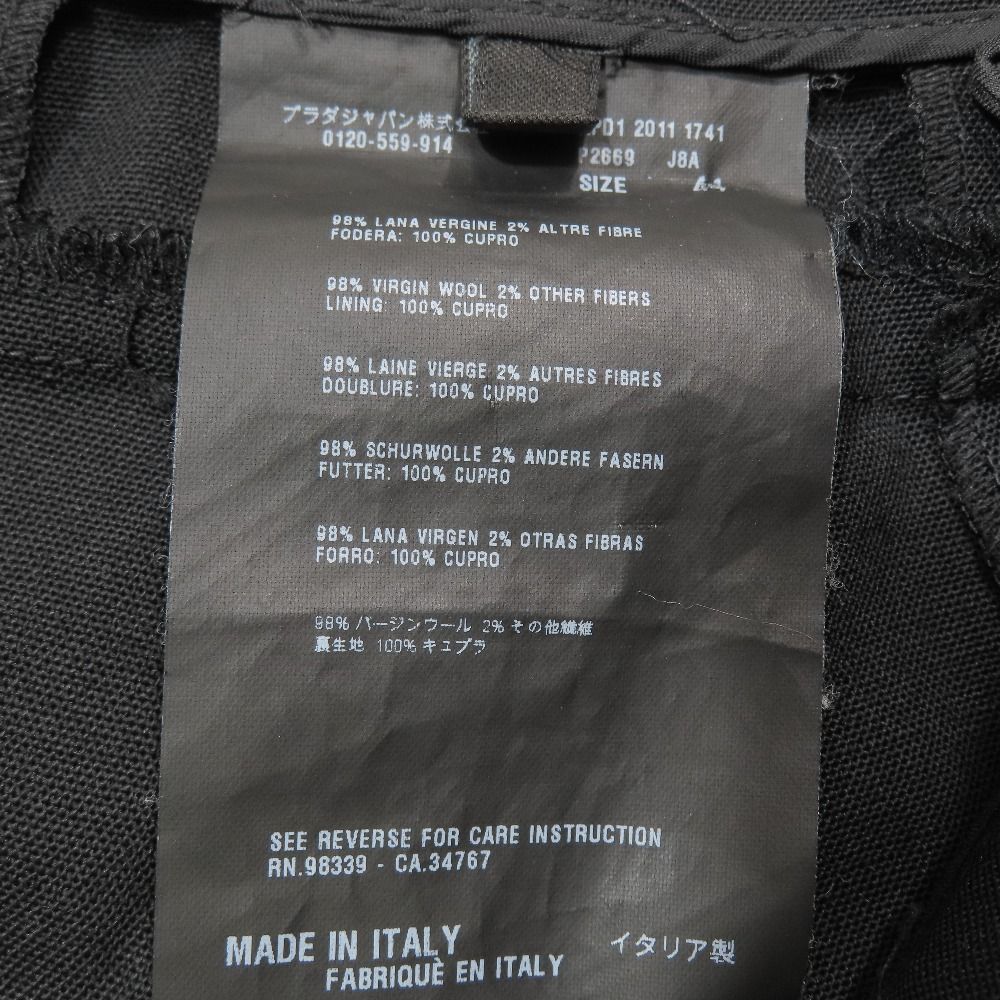 Prada Trousers Straight Pants Pleated Side Zip 44 Black — view 7