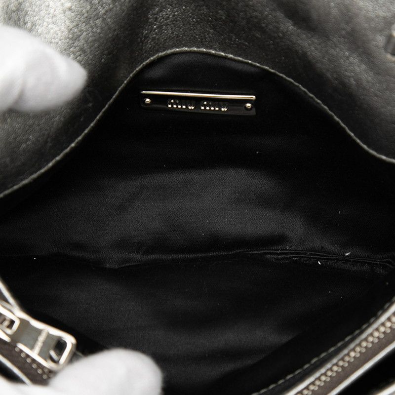 Miu Miu Miu Matelasse Nappa Crystal Crossbody Chain Shoulder Bag Silver Leather — view 4