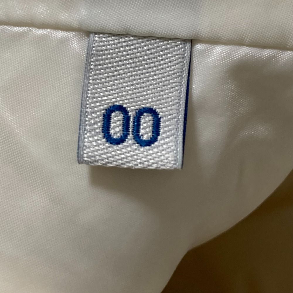 Moncler Ghany Gilet Nylon Down Vest 00 White — view 6