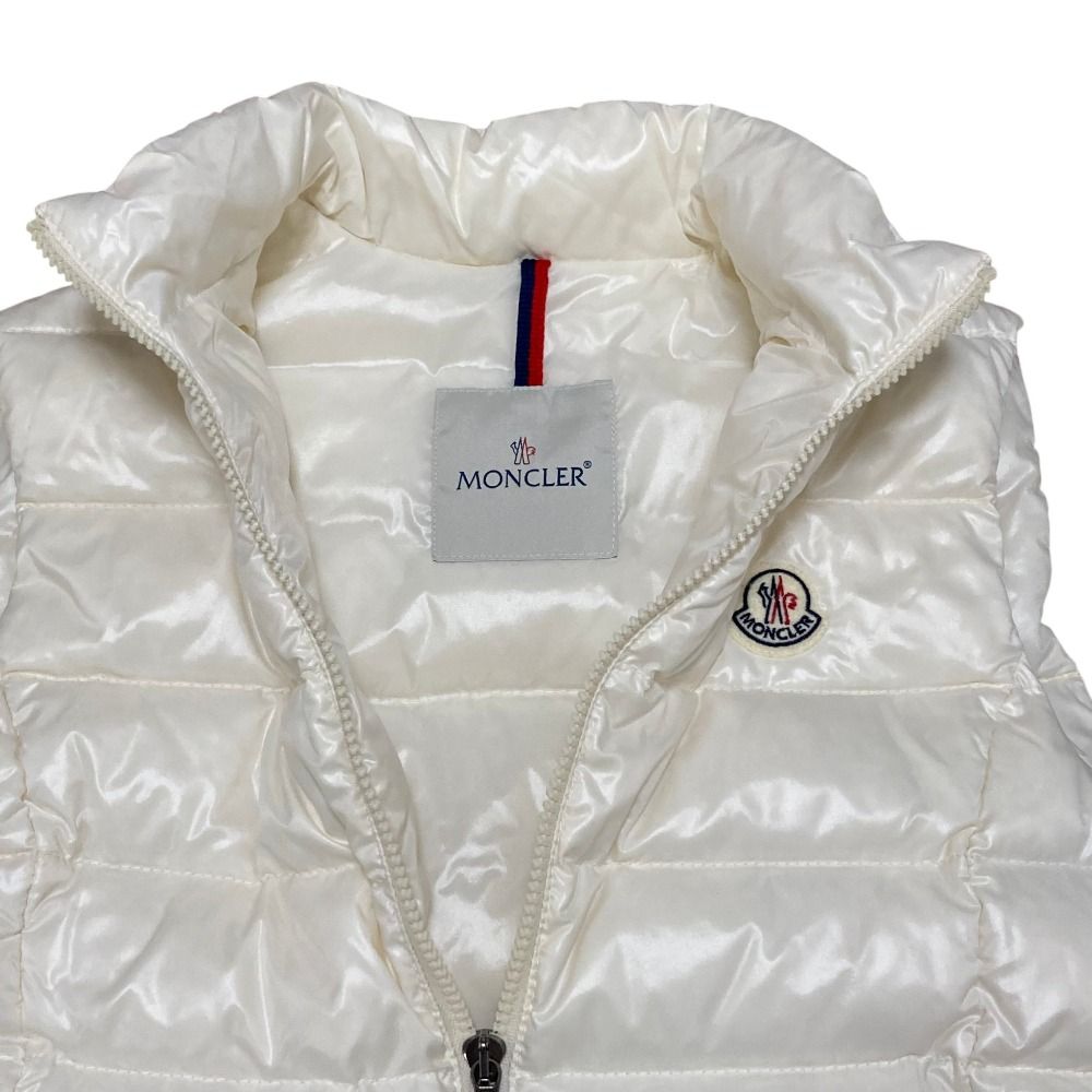 Moncler Ghany Gilet Nylon Down Vest 00 White — view 4
