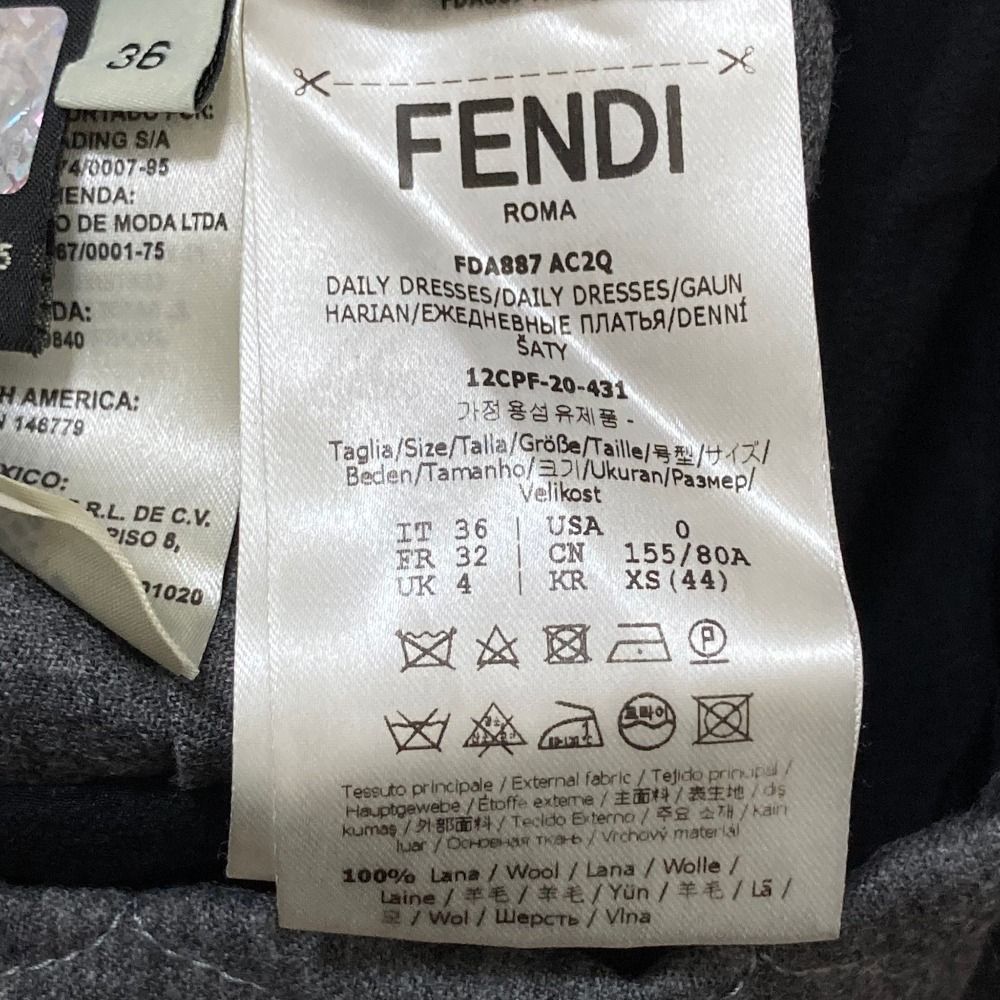 Fendi Frill Color Quilted Long Sleeve Knee Length Dress 36 Gray — view 7