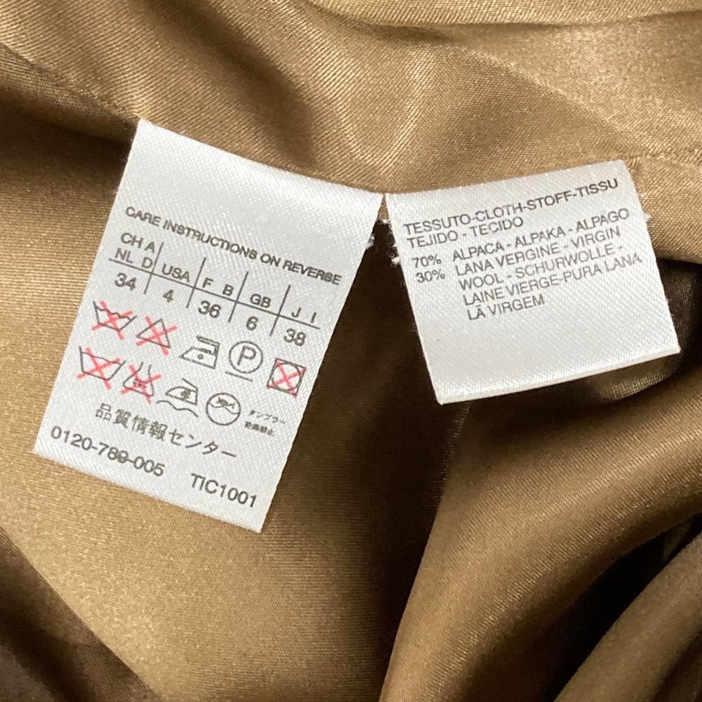 Max Mara Alpaca Cowl Long Coat 38 Brown — view 6