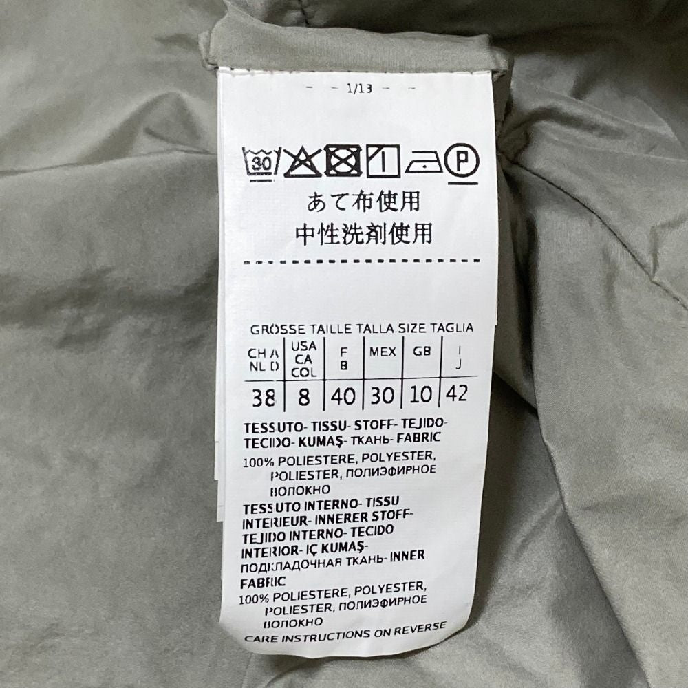 Max Mara the Cube Reversible Short Down Jacket 42 Gray — view 9