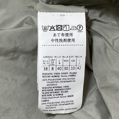 Max Mara the Cube Reversible Short Down Jacket 42 Gray — view 9
