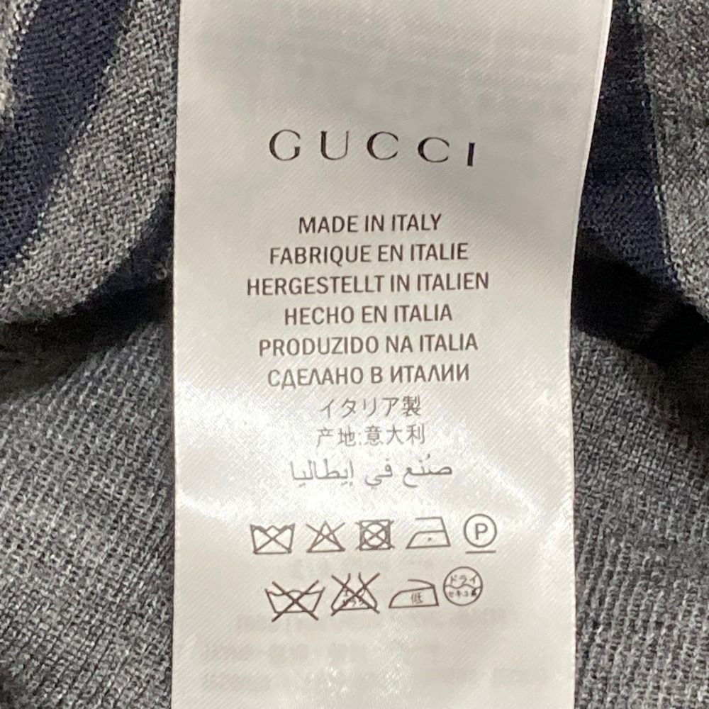 Gucci Border Knit Cardigan M Navy Gray — view 6